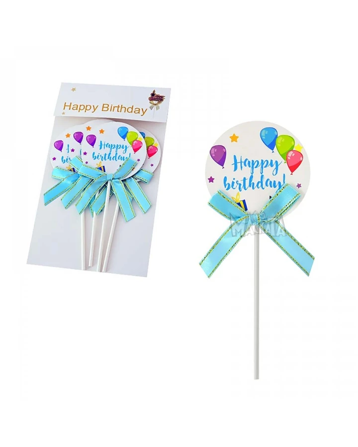 Комплект топери Happy Birthday