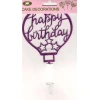 Парти украса топер за торта - Ballon