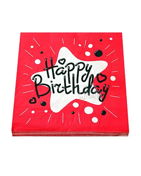 Парти салфетки - Happy Birthday в червен цвят 20бр