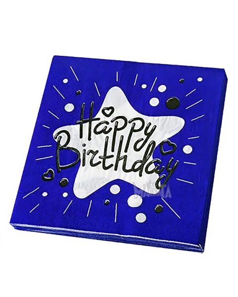 Парти салфетки - Happy Birthday в син цвят 20бр
