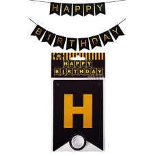 Парти украса - малък банер Happy Birthday в черен цвят