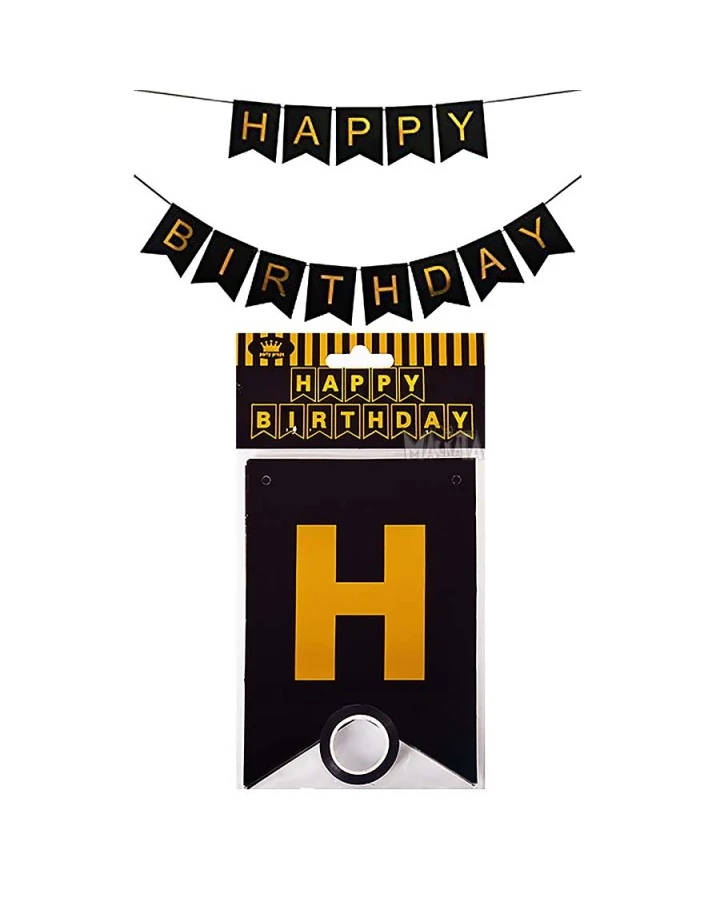 Парти украса - малък банер Happy Birthday в черен цвят