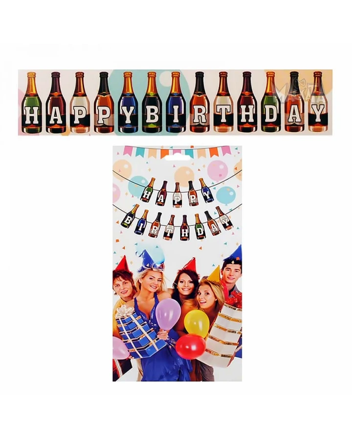 Парти банер Happy Birthday с бирени бутилки