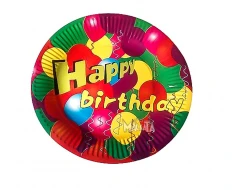 Парти чинии - Happy Birthday 10бр