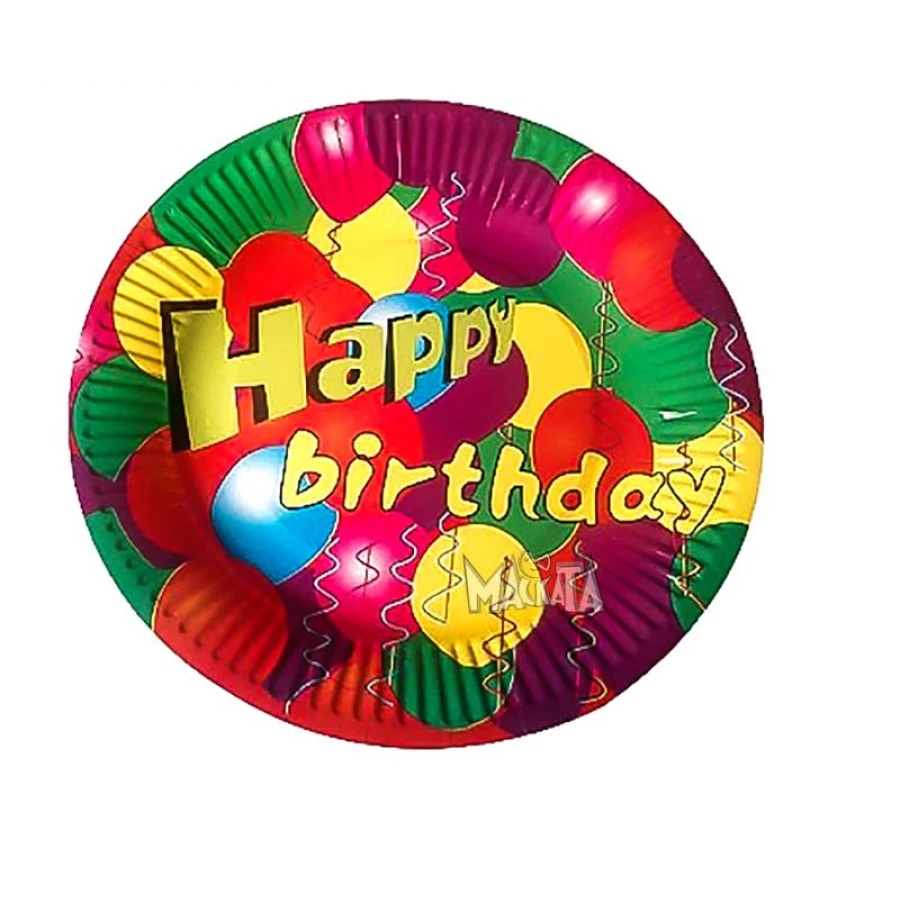 Парти чинии - Happy Birthday 10бр