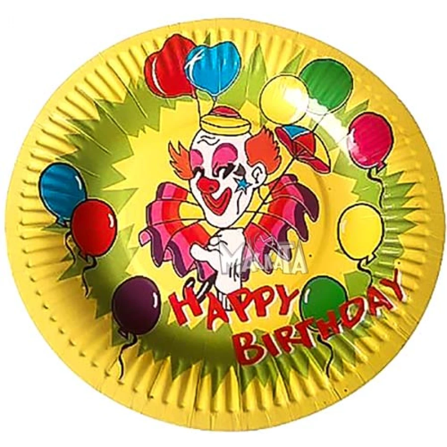 Парти чинии - Happy Birthday 10бр