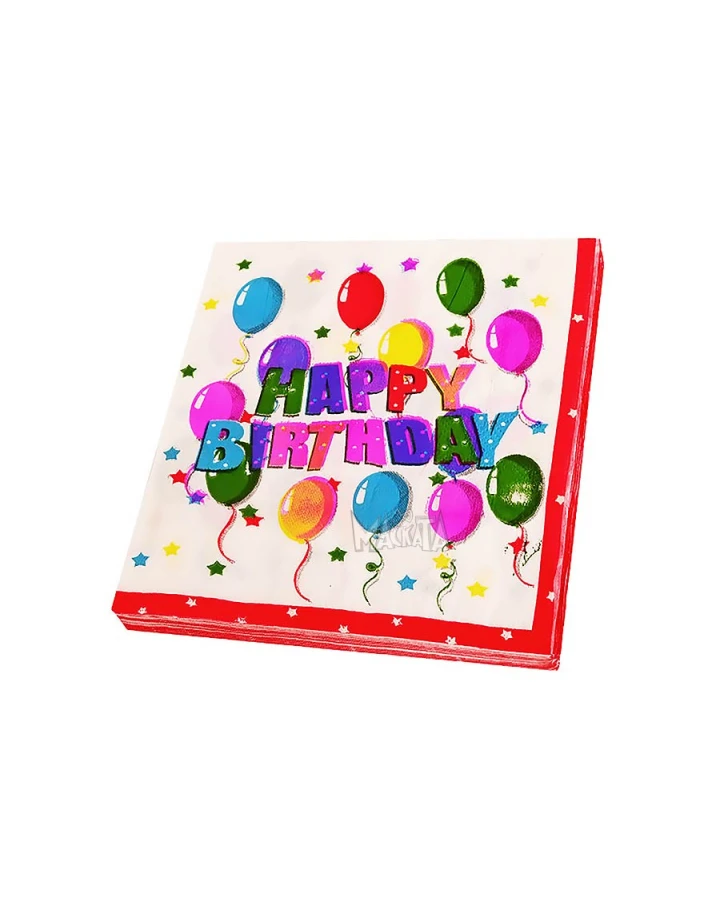 Парти салфетки - Happy Birthday 20бр