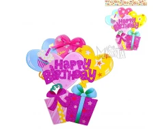 Парти надпис Happy Birthday със сърца