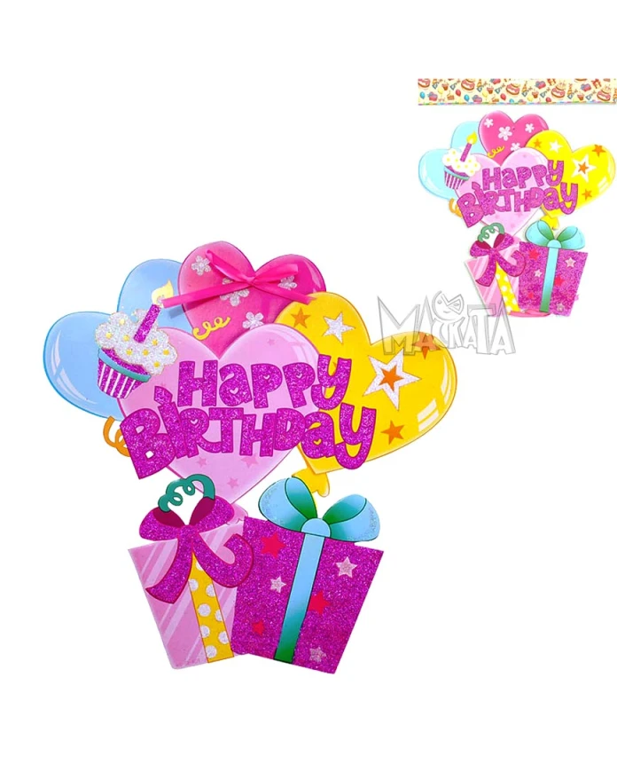 Парти надпис Happy Birthday със сърца