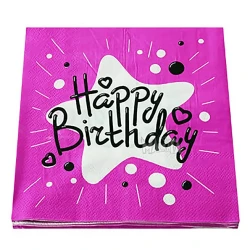 Парти салфетки - Happy Birthday в цвят циклама 20бр