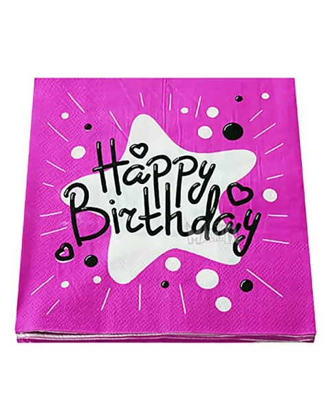 Парти салфетки - Happy Birthday в цвят циклама 20бр