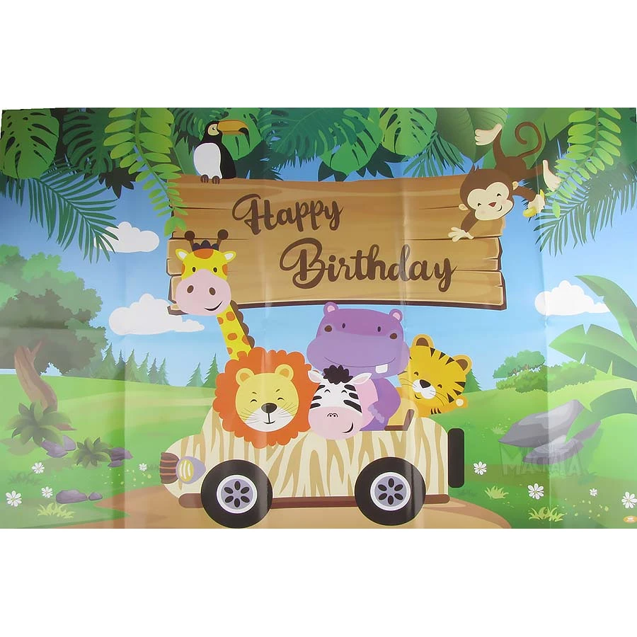 Украса за парти - Джунгла парти