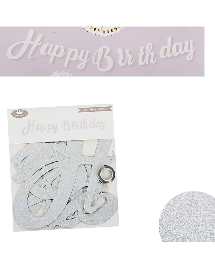 Парти украса - банер Happy Birthday с брокат