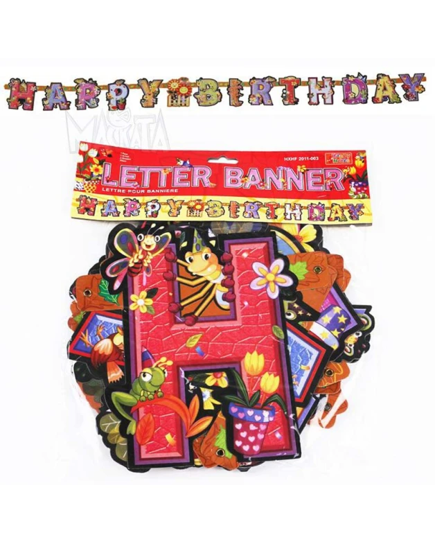 Банер Happy Birthday с буболечки малък
