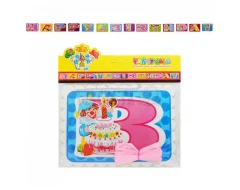 Банер Happy Birthday с клоуни и торта 51416