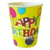 Парти чаши - Happy Birthday 10бр