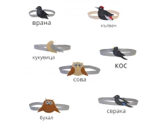 Карнавален комплект горски птици - аксесоар за глава 7бр.