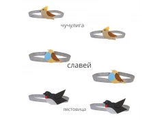 Карнавален комплект прелетни птици – аксесоар за глава 6бр.