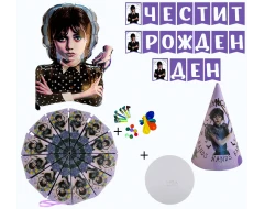 Комплект за украса на рожден ден в детската градина - Wednesday Addams