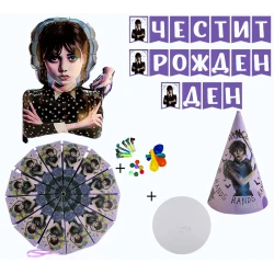 Комплект за украса на рожден ден в детската градина - Wednesday Addams